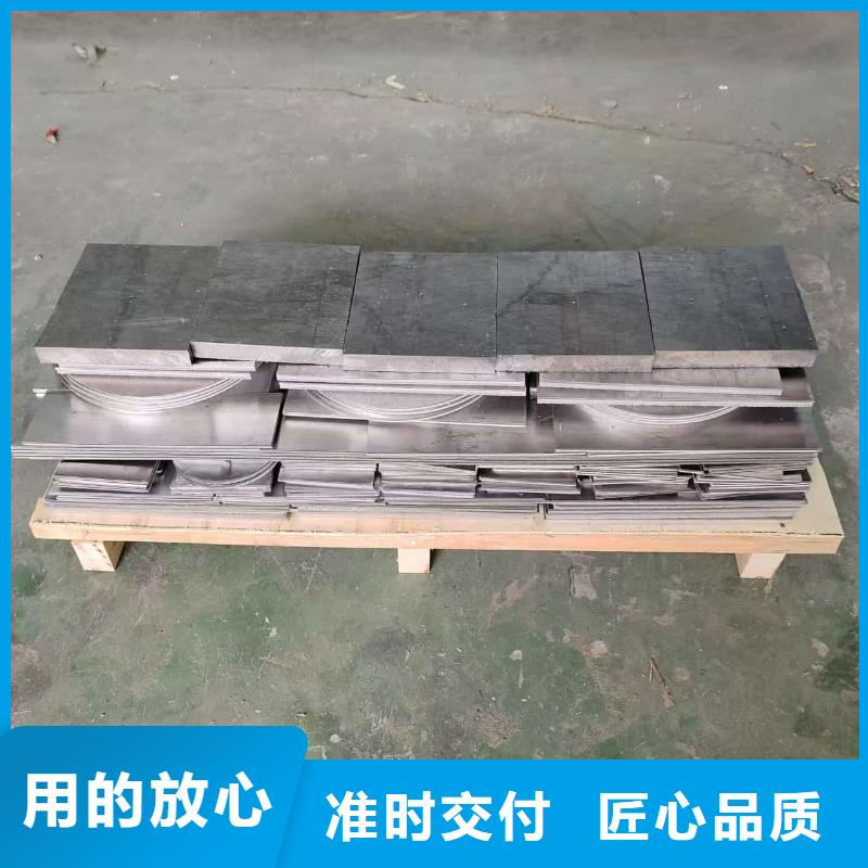ct防辐射铅板品质甄选