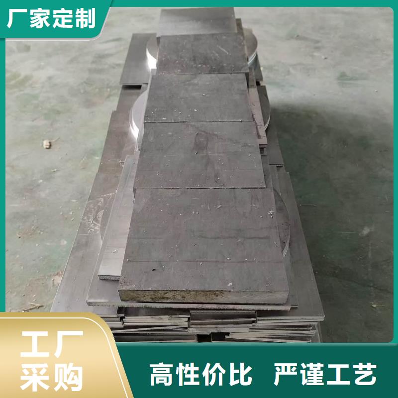 品牌的工业铅皮生产厂家