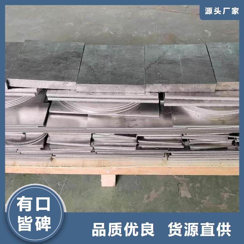 铅板产品型号参数