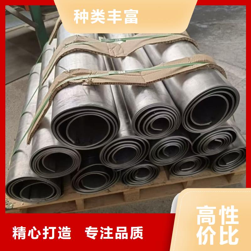 ct防辐射铅板品质甄选