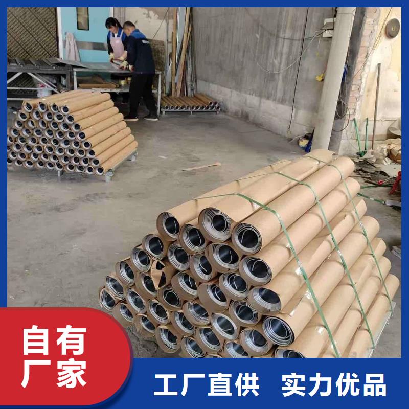 定做医用铅板的生产厂家