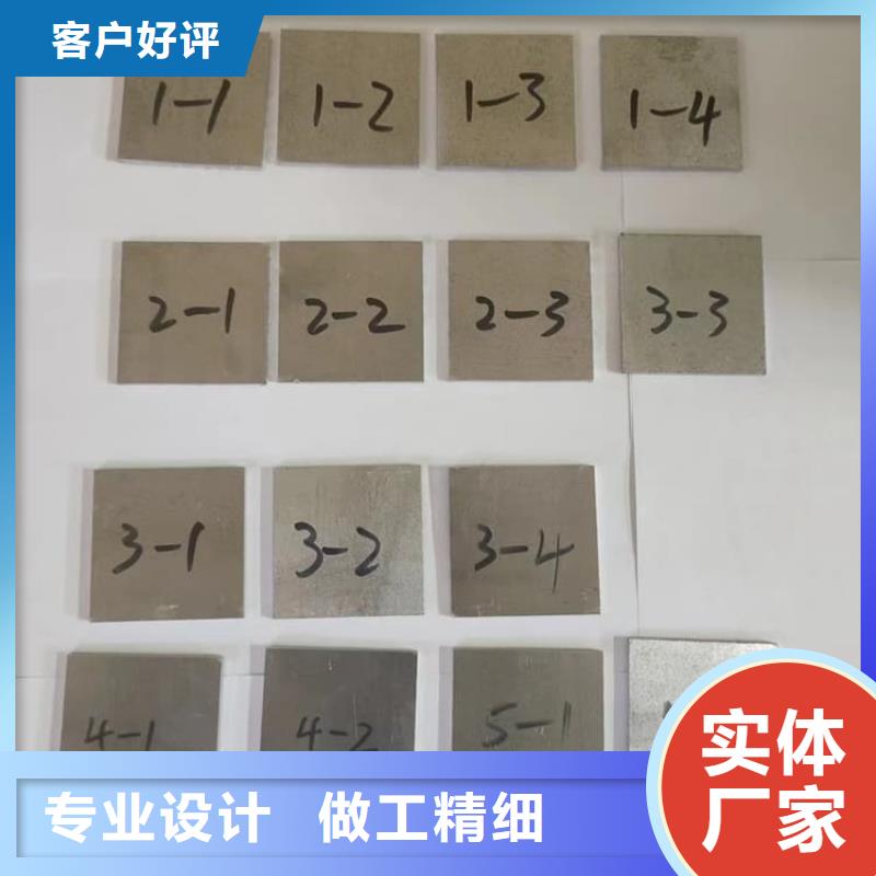 专业销售高电解铅板-好评