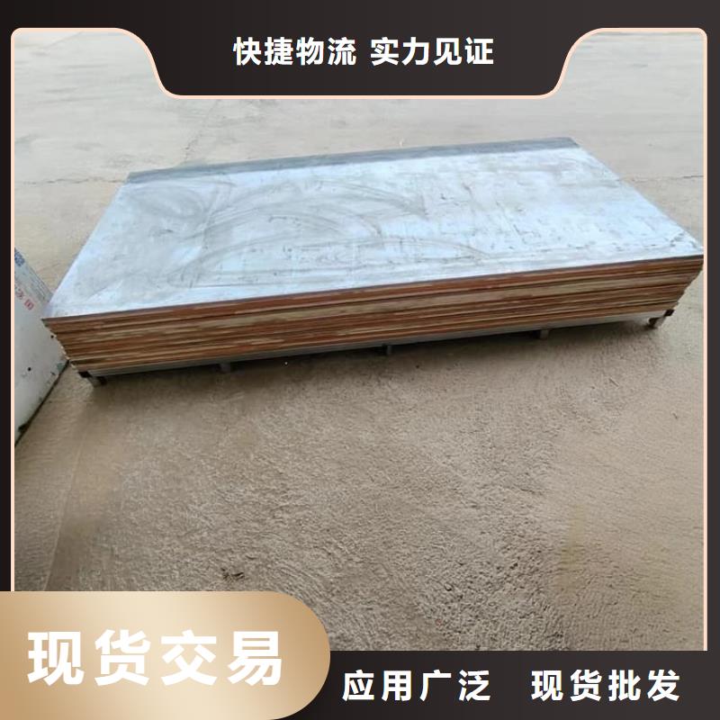 放射科铅板大品牌值得信赖