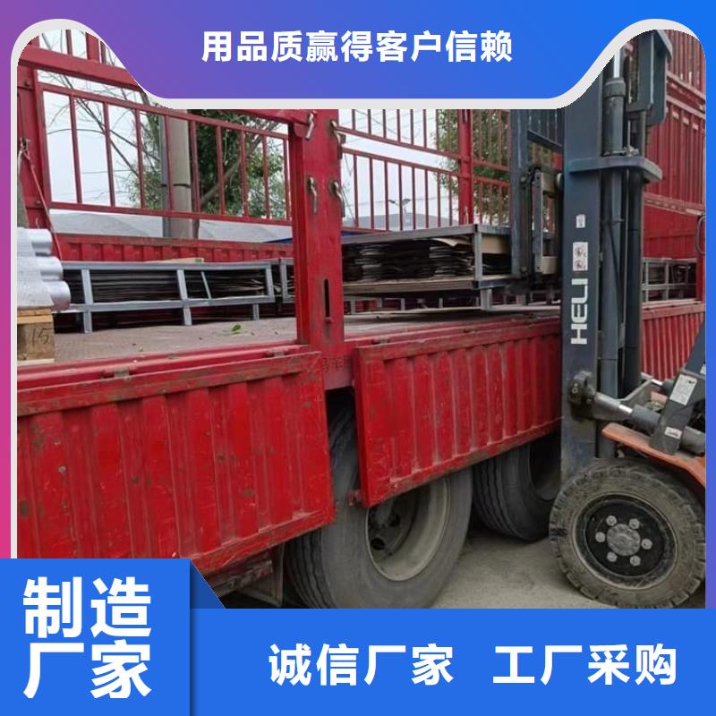 定制3mm防辐射铅板_品牌厂家