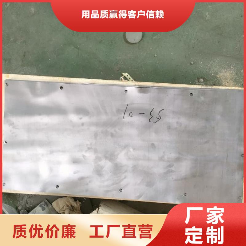 诚信供应口腔牙科铅板的厂家