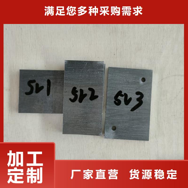 性价比高的ICU科室射线铅板厂家
