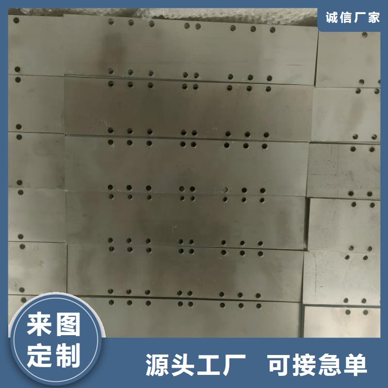 ct防辐射铅板品质甄选