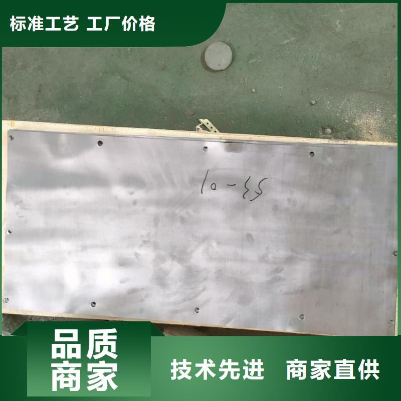 直线加速器机房铅板公司_宏兴射线防护工程有限公司