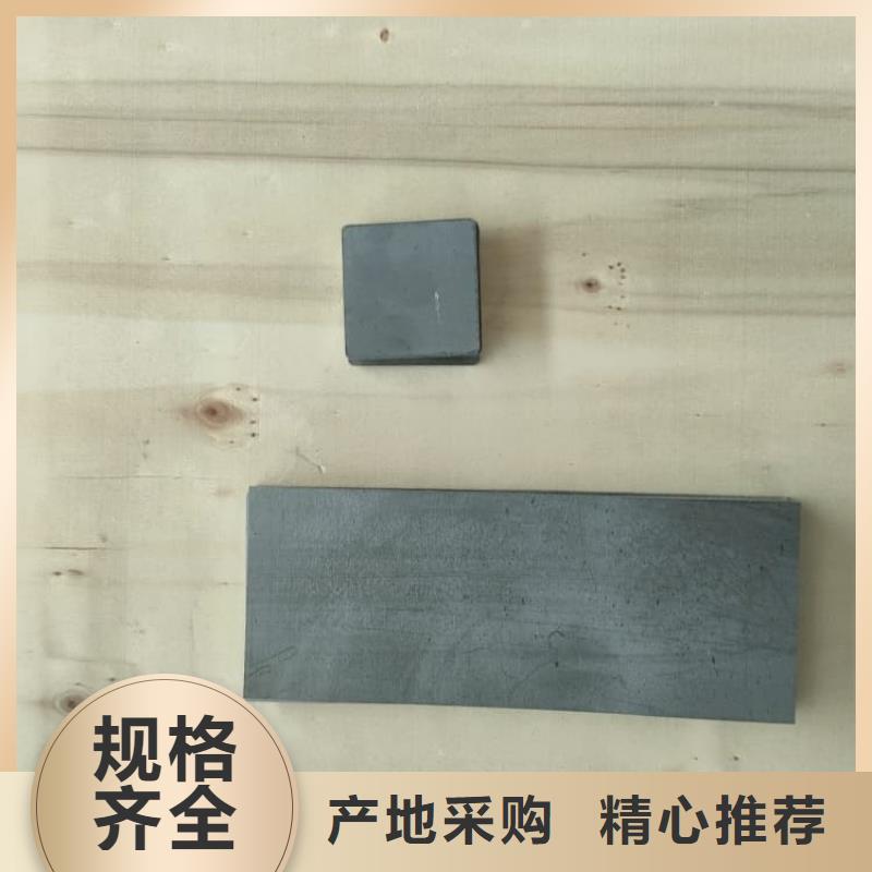 专业销售高电解铅板-好评