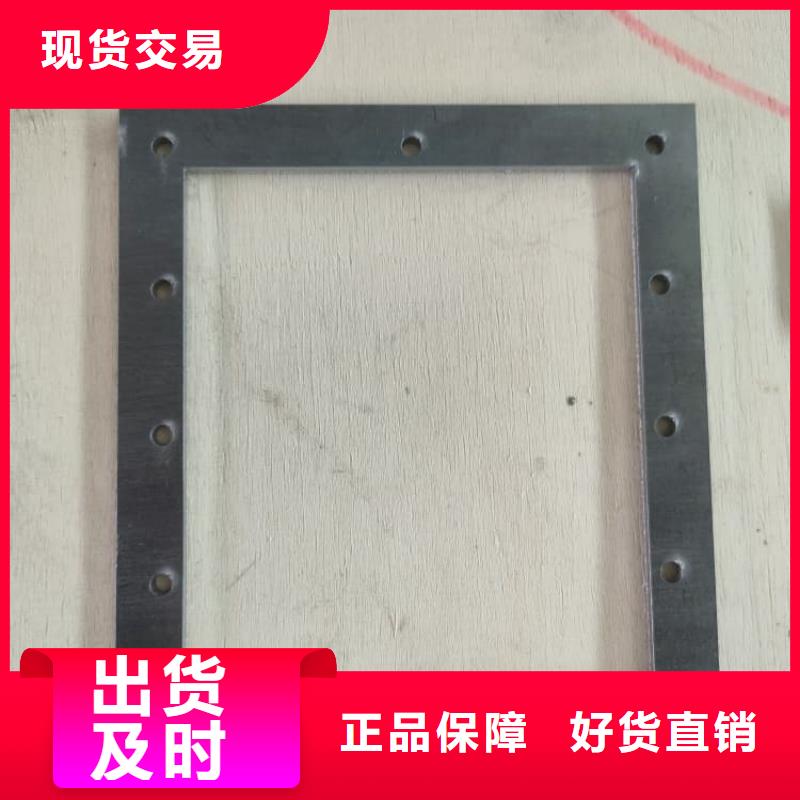 工业防护铅板库存量大