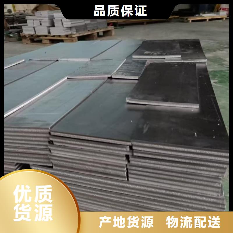 诚信供应口腔牙科铅板的厂家