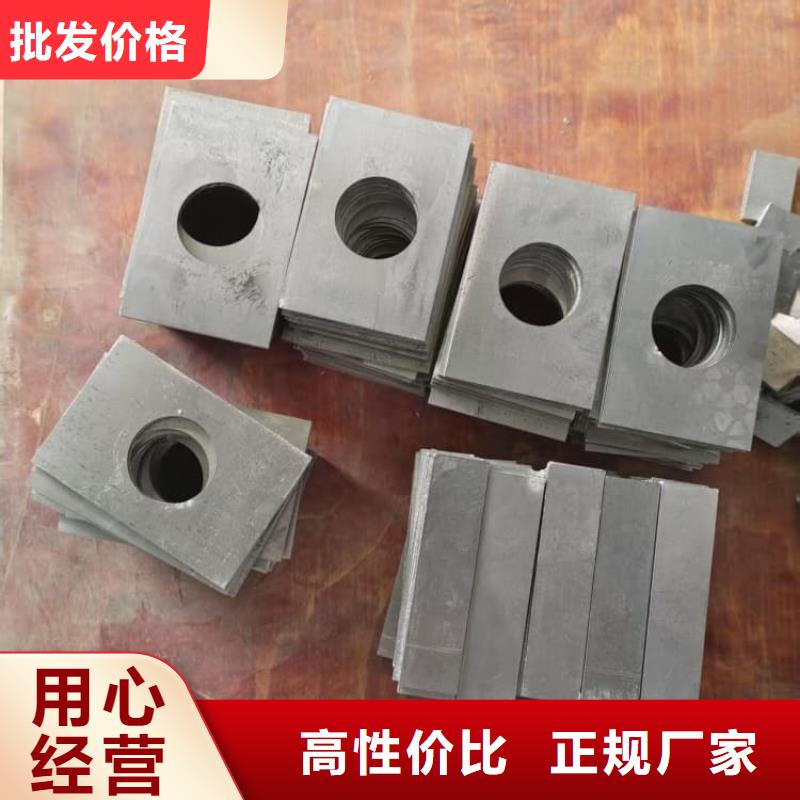 生产介入科铅板的实力厂家
