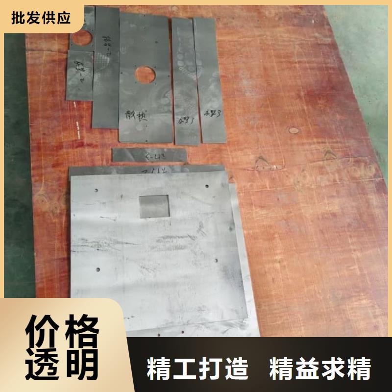了解顶部墙体铅皮-按需求定制