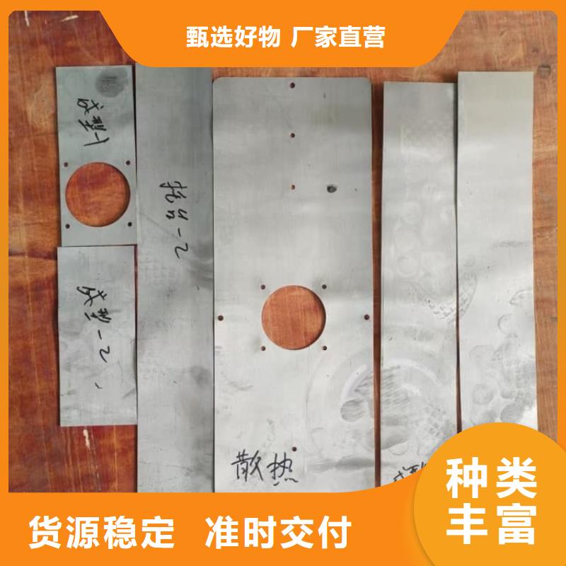 诚信供应口腔牙科铅板的厂家