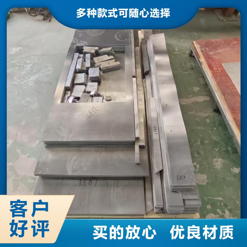 铅板产品型号参数