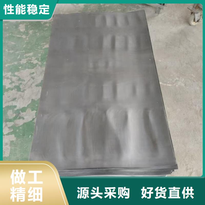 工业防护铅板库存量大