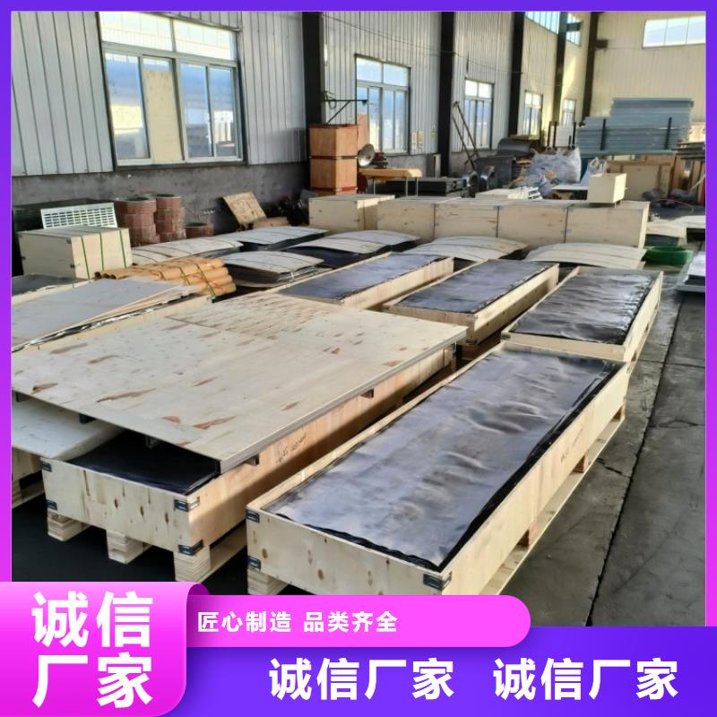 了解顶部墙体铅皮-按需求定制