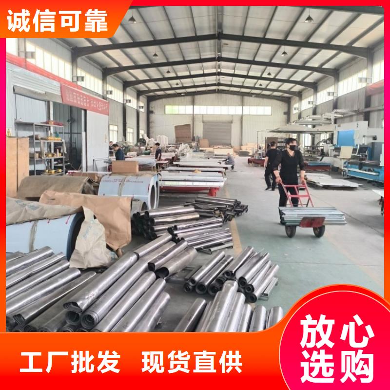探伤机房铅板热卖中