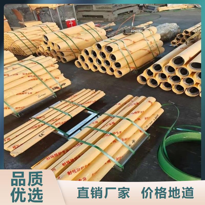 医用铅板-您的优选