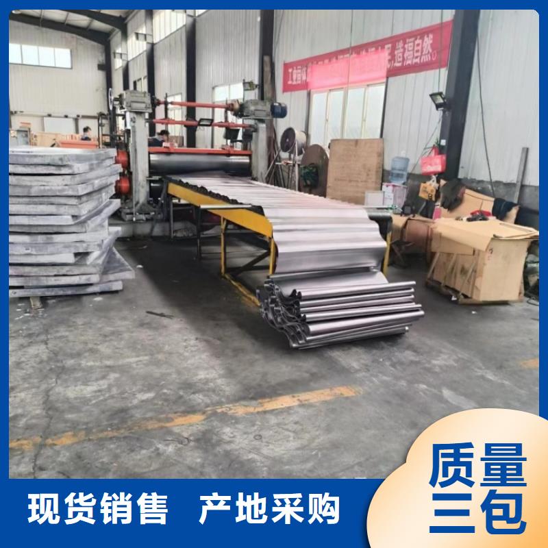 dr室铅板本市配送