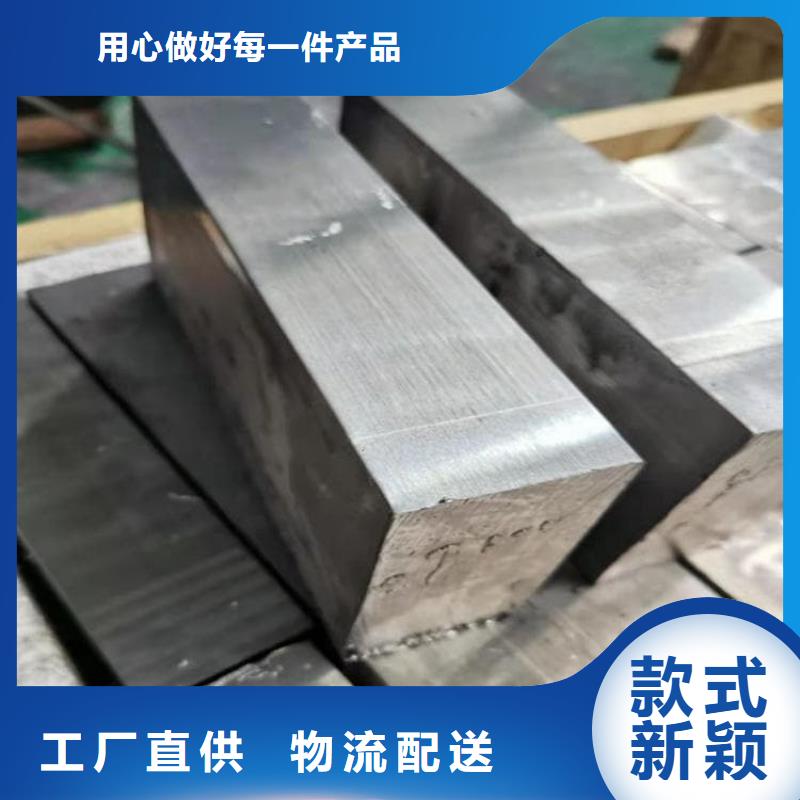 #异形铅块#规格全