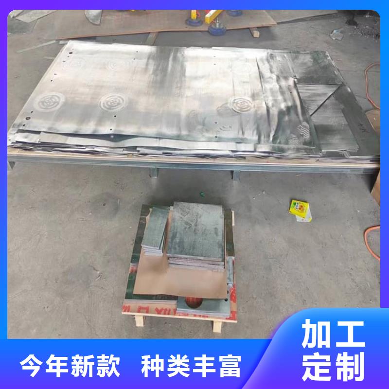 #异形铅块#规格全