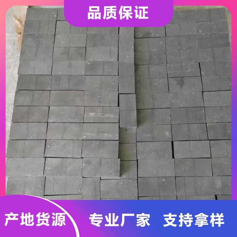 #异形铅块#规格全