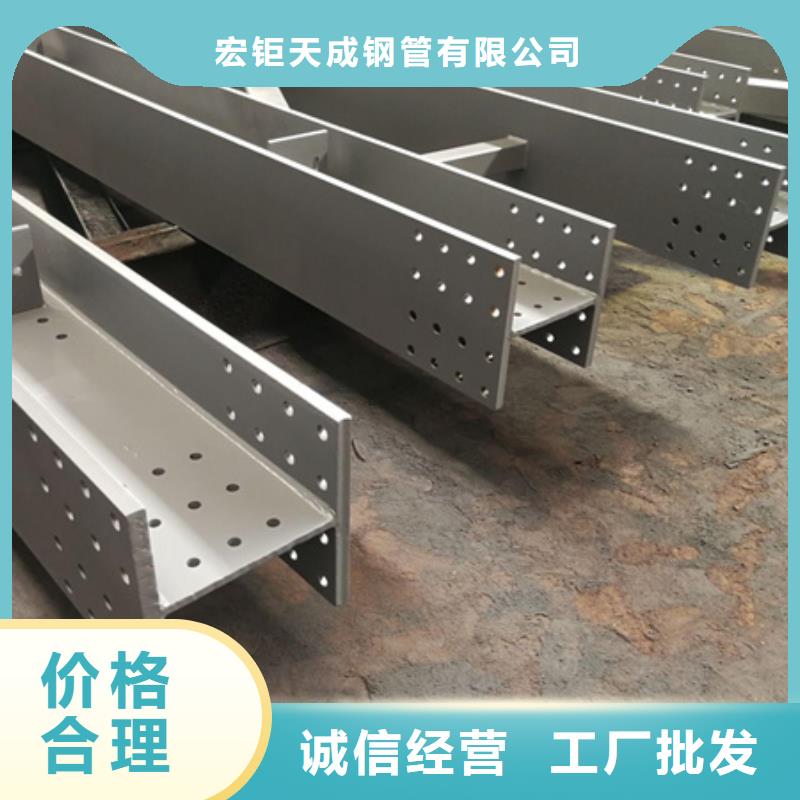 高频焊接T型钢报价腹板厚度8mm