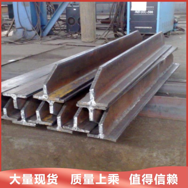 t型钢规格表生产厂家60*6
