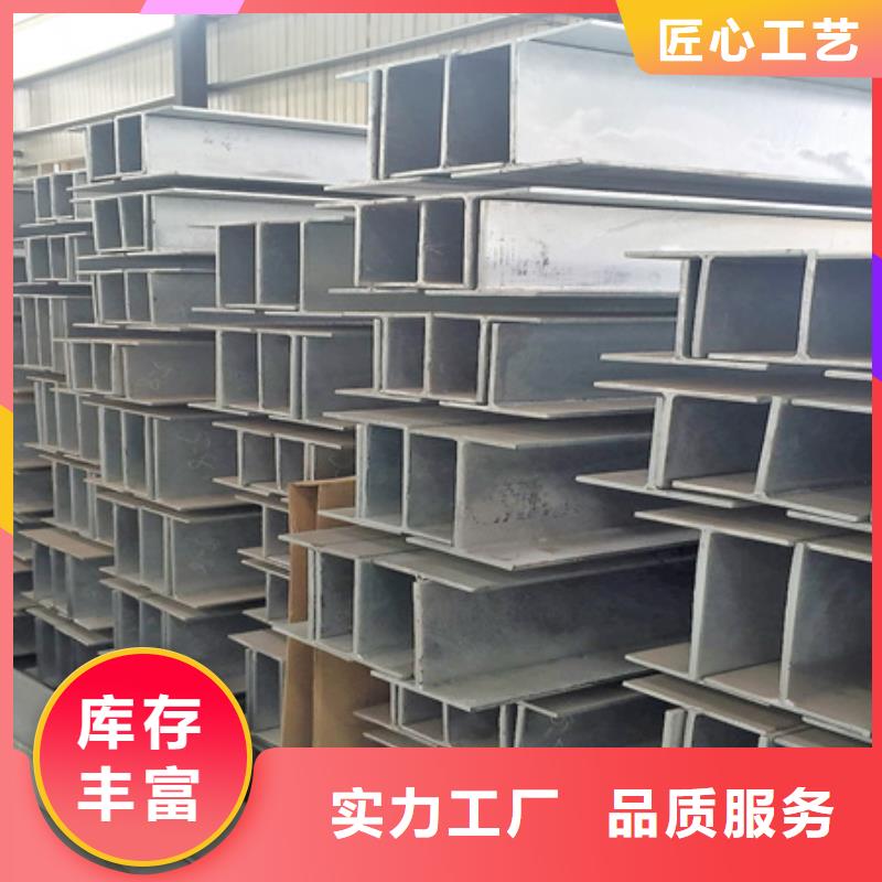 东方市T型钢现货充足外观平整垂直