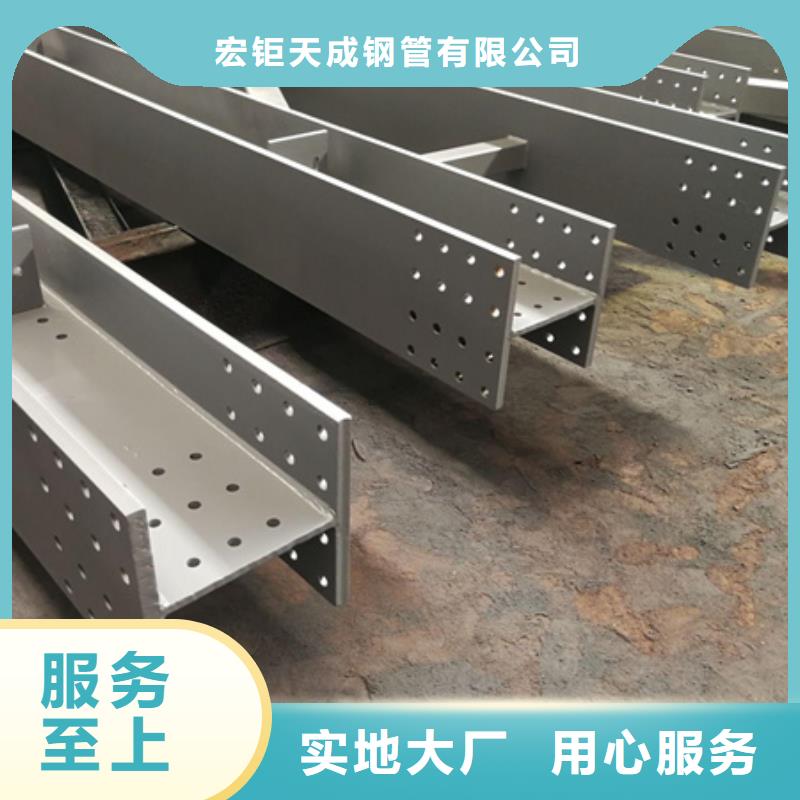 剖分t型钢价格60*6