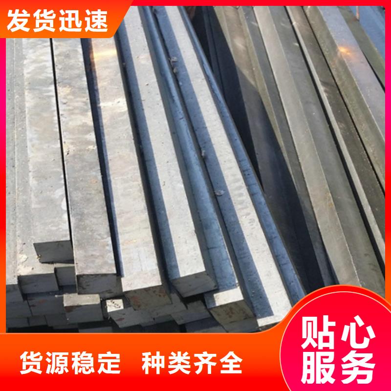 冷拔方钢常用规格尺寸厂家价格Φ60