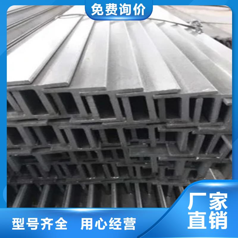 方钢报价60*90