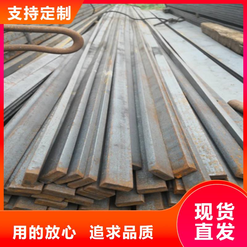 合金圆钢视频-合金圆钢(宏钜天成)覆盖地域浙江省舟山市岱山|嵊泗|温州|金华|衢州|湖州|台州|杭州