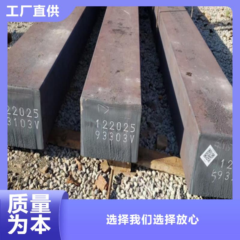 热轧方钢生产厂家价格60*60