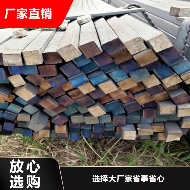 热轧方钢发货及时60*60