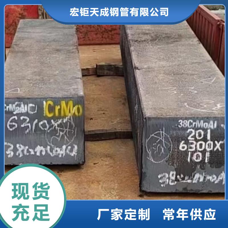 陵水县热轧方钢种类齐全150*150