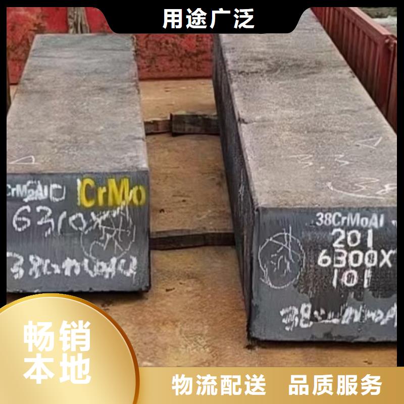 陵水县热轧方钢种类齐全150*150