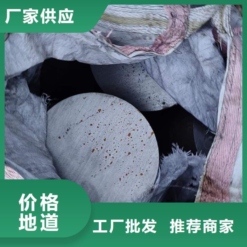 锻圆无缝钢管送货上门