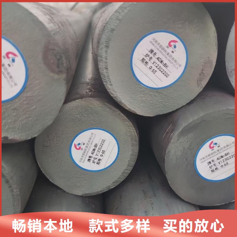 乐东县热轧圆钢全国发货500