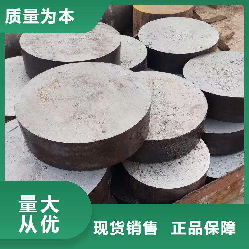 乐东县热轧圆钢全国发货500