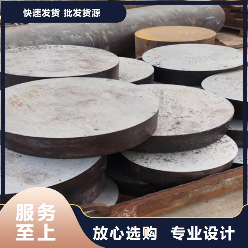 圆钢-角钢高品质诚信厂家