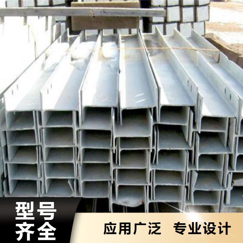 工字钢_耐磨钢板品质保障价格合理