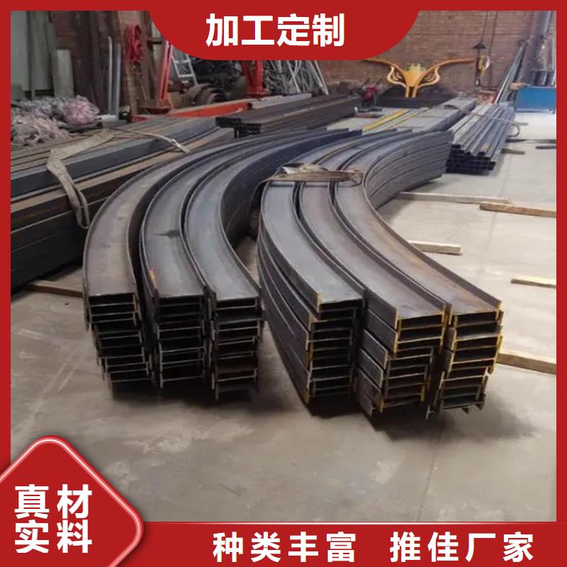 合金圆钢视频-昌都市合金圆钢-【当地】可服务区域芒康|八宿|阿里|日喀则|林芝|拉萨|山南