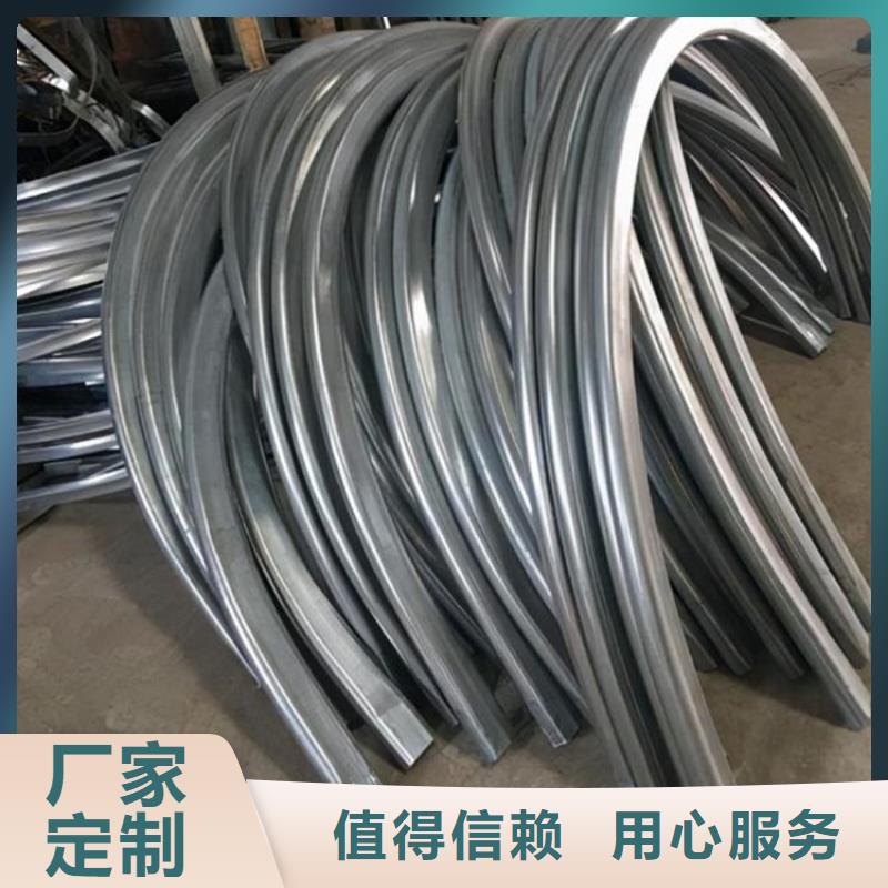 合金圆钢视频-昌都市合金圆钢-【当地】可服务区域芒康|八宿|阿里|日喀则|林芝|拉萨|山南