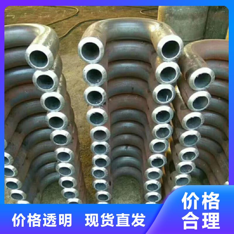 钢管折弯42crmo钢管切割零售对质量负责