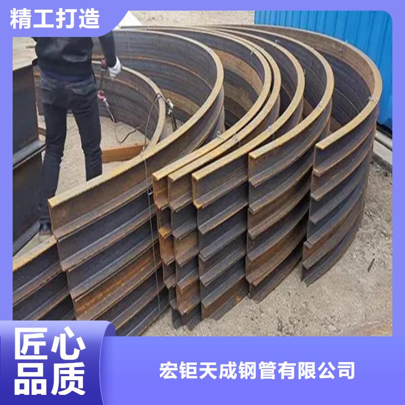 弯管T型钢种类多质量好