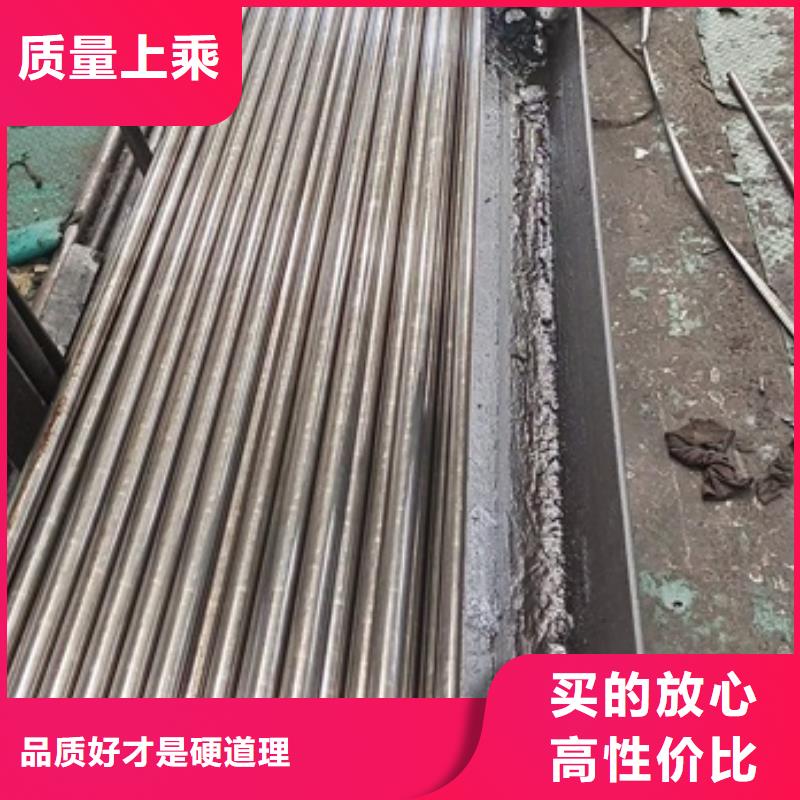 合金圆钢视频-合金圆钢-宏钜天成钢管(辽宁省分公司)服务区域抚顺|本溪|鞍山|盘锦|营口|阜新