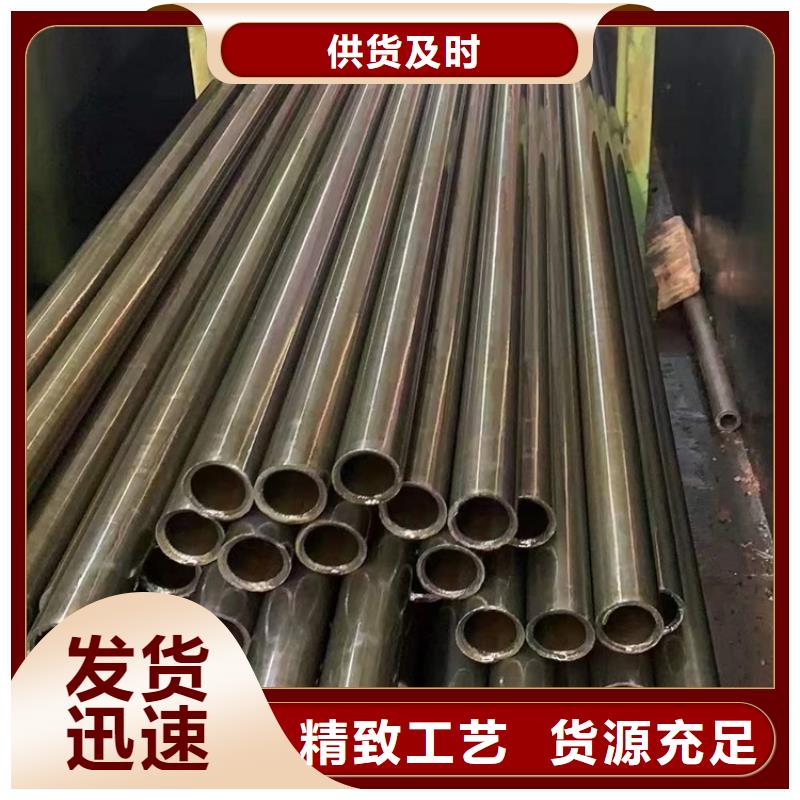 合金圆钢视频-黔南市合金圆钢-【周边】可服务区域罗甸|独山|安顺|黔东南|六盘水|黔西南
