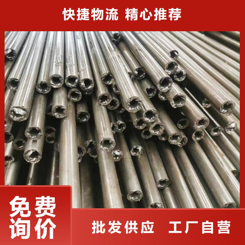 无氧退火精密光亮无缝钢管无缝钢管不只是质量好